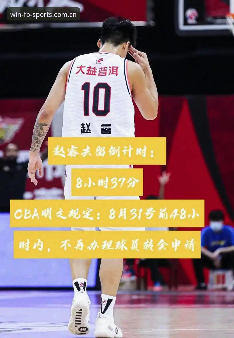 fb体育综合比分2026最新版本 2026年fb体育综合比分新版本到底升级了什么?如何高效使用?